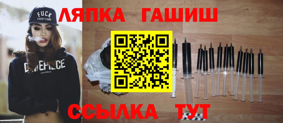 ТГК Клин