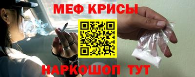 ГАЛЛЮЦИНОГЕННЫЕ ГРИБЫ Канаш