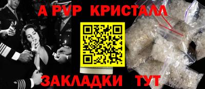 дурь Кинель