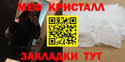 PSILOCYBIN Камышлов