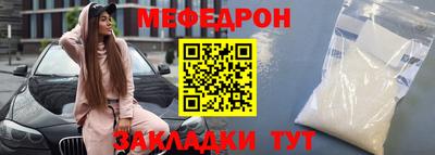 ГАЛЛЮЦИНОГЕННЫЕ ГРИБЫ Канаш