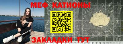 PSILOCYBIN Камышлов