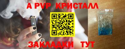 ГАЛЛЮЦИНОГЕННЫЕ ГРИБЫ Канаш