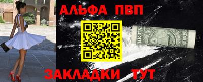 герыч Кимры