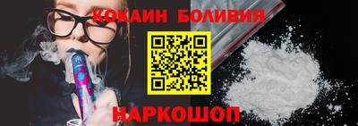 дурь Кинель