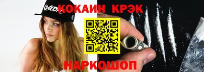 ГАЛЛЮЦИНОГЕННЫЕ ГРИБЫ Канаш