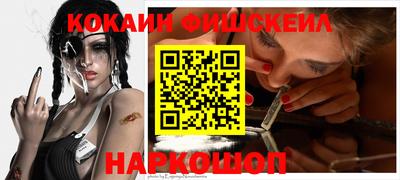 герыч Кимры