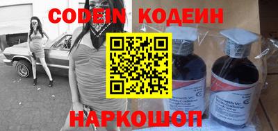 дурь Кинель