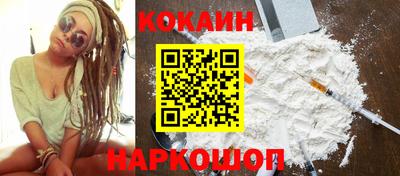 ГАЛЛЮЦИНОГЕННЫЕ ГРИБЫ Канаш