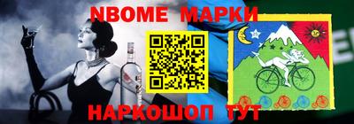 ГАЛЛЮЦИНОГЕННЫЕ ГРИБЫ Канаш