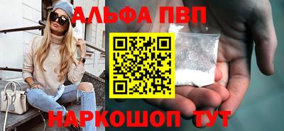 дурь Кинель