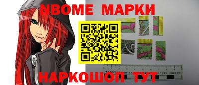 ГАЛЛЮЦИНОГЕННЫЕ ГРИБЫ Канаш
