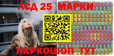 дурь Кинель