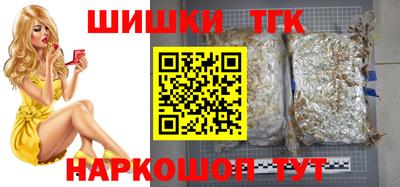 герыч Кимры