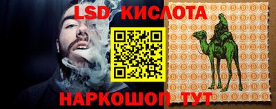 герыч Кимры