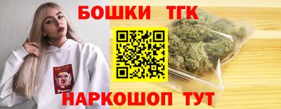 ГАЛЛЮЦИНОГЕННЫЕ ГРИБЫ Канаш
