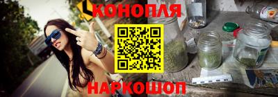 PSILOCYBIN Камышлов