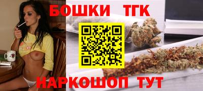 PSILOCYBIN Камышлов