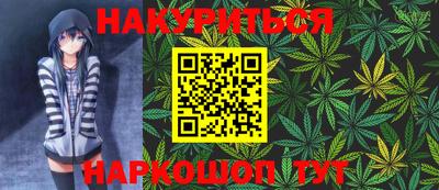 PSILOCYBIN Камышлов