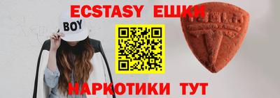 дурь Кинель