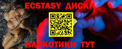 дурь Кинель