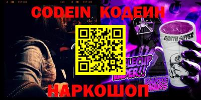 герыч Кимры
