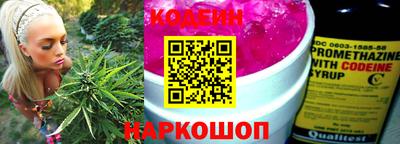 PSILOCYBIN Камышлов