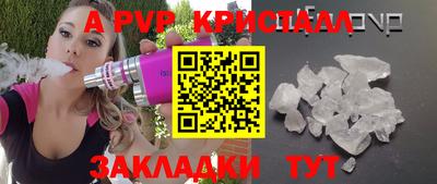 дурь Кинель