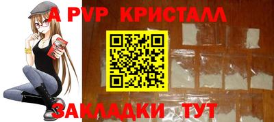 ГАЛЛЮЦИНОГЕННЫЕ ГРИБЫ Канаш