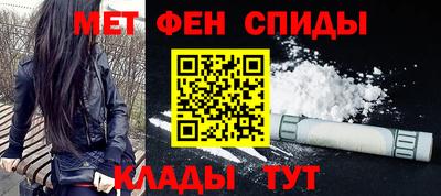 бутират Кандалакша