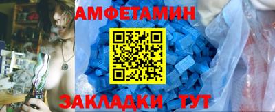 PSILOCYBIN Камышлов