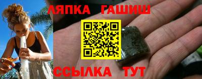 эйфоретик Кингисепп