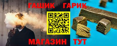 PSILOCYBIN Камышлов