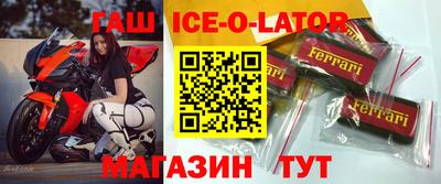 эйфоретик Кингисепп
