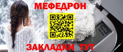 эйфоретик Кингисепп